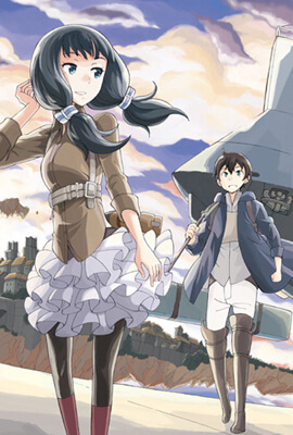 Asebi and Adventurers of SKY WORLD