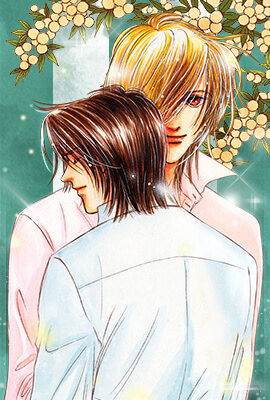 Fortune - Meeting You