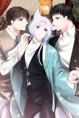 To Catch a Falling Star